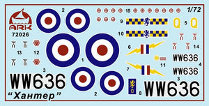 Ark Models 72026 Hawker &amp;quot;Hunter&amp;quot; F.1 British multirole fighter 1/72 – immagine 2