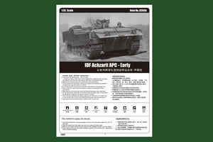 Hobby Boss 83856 IDF ACHZARIT 1/35 – imagen 4