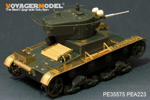 Voyager Model PE35575 WWII Soviet T-26 Light Infantry Tank Mod.1935(B ver include Gun barrel）(FOR HOBBYBOSS 82496) – imagen 2