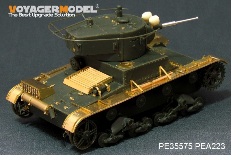 Voyager Model PE35575 WWII Soviet T-26 Light Infantry Tank Mod.1935(B ver include Gun barrel）(FOR HOBBYBOSS 82496) – imagen 2