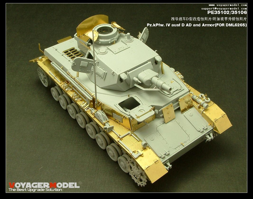Voyager Model PE35102 Pz.KPfw. IV Ausf D For DRAGON 6265 1/35 – image 3