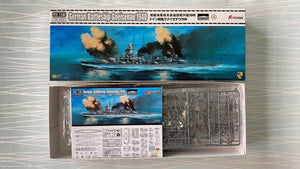 Flyhawk FH1149 German Battleship Gneisenau 1940 1/700 – immagine 2