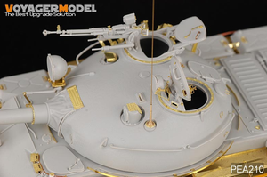 Voyager Model PEA210 Modern Russian AFV Atenna Base Set1 (Quad Set) (For All) 1/35 – zdjęcie 5