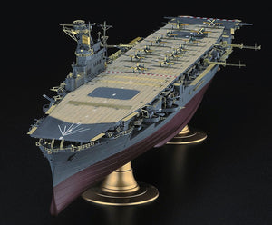 Hasegawa QG66 (72166) Aircraft Carrier Junyo Wooden Deck 1/350 – Bild 3