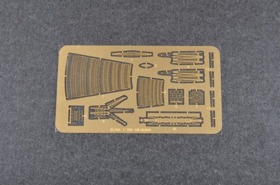 Trumpeter 05770 USS Maryland BB-46 1945 1/700 – Bild 5
