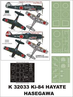 Montex K32033 Ki-84 Hayate 1/32
