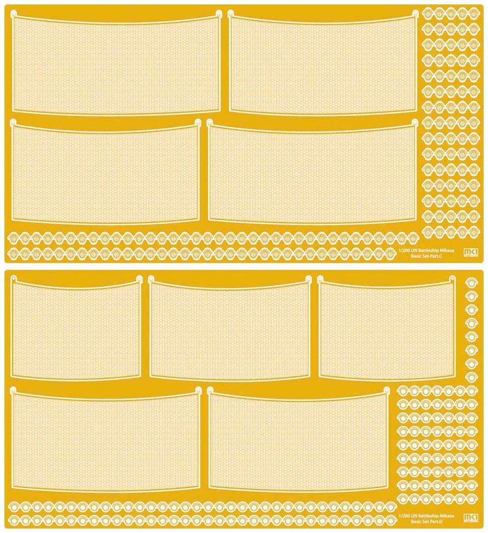 MK1 Design MD-20018 Mikasa Value Pack 1/200 – zdjęcie 8