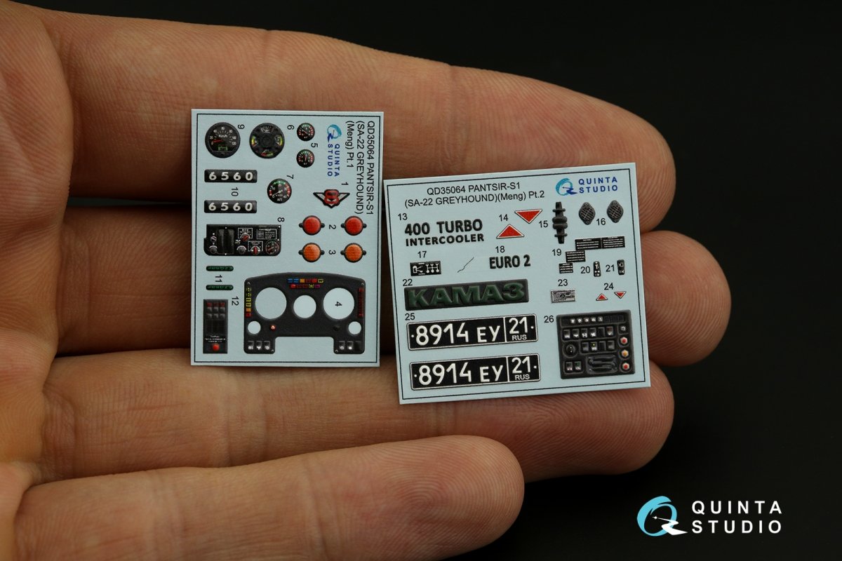 Quinta Studio QD35064 Pantsir-S1 (SA-22 Greyhound) 3D-Printed &amp;amp; coloured Interior on decal paper (Meng) 1/35 – immagine 2
