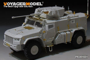 Voyager Model PE351031 Modern Russian K-4386 TYPHOON -VDV armored vehicle basic（For MENG VS-014）1/35 – imagen 3