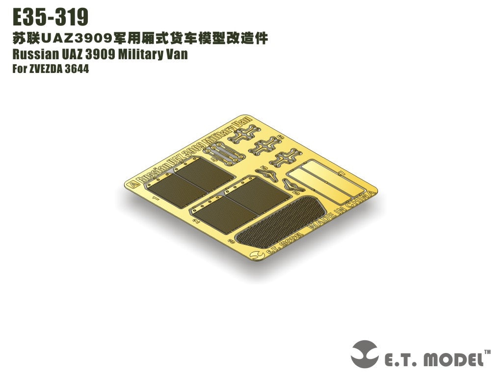 E.T. Model E35-319 Soviet UAZ3909 military van model modification parts For ZVEZDA 3644 1/35