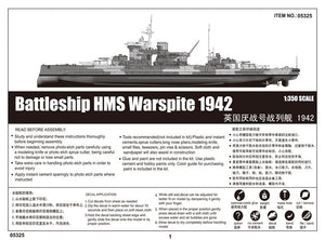 Trumpeter 05325 Cuirassé HMS Warspite 1942 (1/350) – image 3