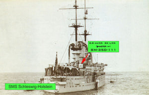Master SM-350-111 Niemieckie działo 8,8cm/35 (3.46in) SK L/35 1/350 – immagine 15
