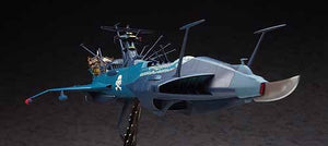 Hasegawa CW08 Space Pirate Battleship ARCADIA Second Ship (PHANTOM DEATH SHADOW conversion) 1/1500 – zdjęcie 4