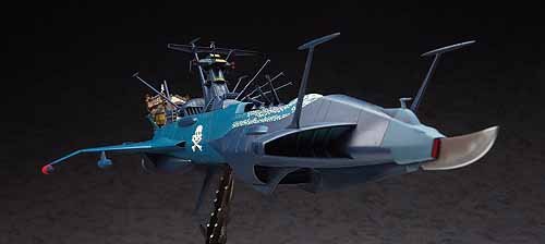 Hasegawa CW08 Space Pirate Battleship ARCADIA Second Ship (PHANTOM DEATH SHADOW conversion) 1/1500 – zdjęcie 4