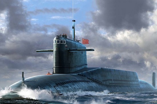 Trumpeter 05910 PLAN Type 092 Xia Class SSBN 1/144