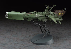 Hasegawa CW05 Space Pirate Battleship Arcadia 1/1500 – Bild 2