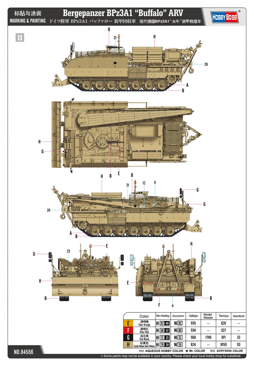 Hobby Boss 84566 Bergepanzer BPz3A1 Buffalo ARV 1/35 – image 4