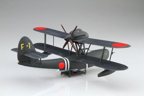 Fujimi 723310 Aichi Type 98 Reconnaissance Seaplane (Yatei) 1/72 – zdjęcie 3