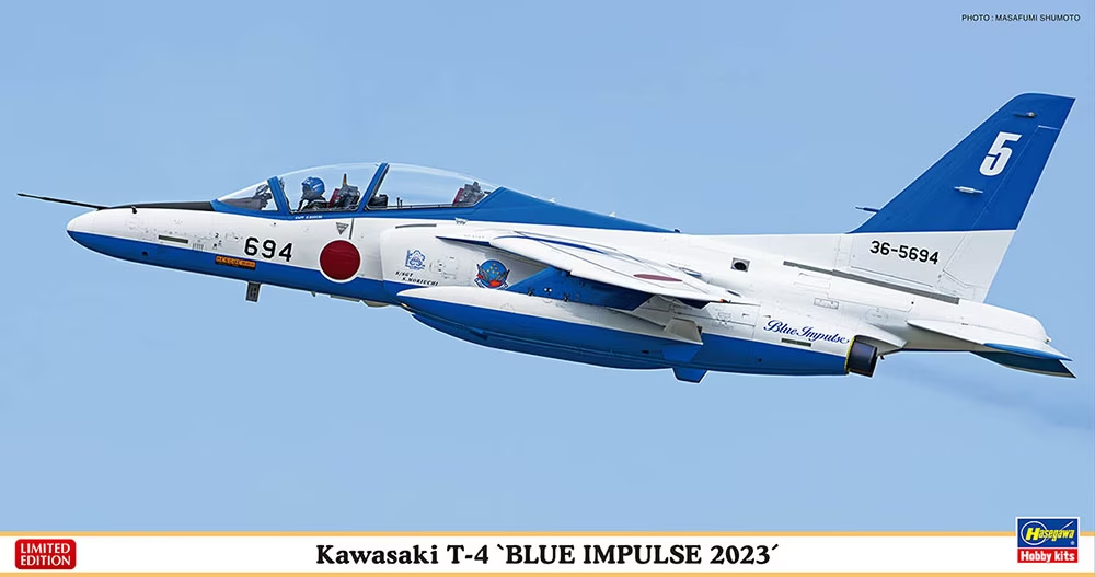 Hasegawa 07525 Kawasaki T-4 &amp;quot;Blue Impulse 2023&amp;quot; 1/48