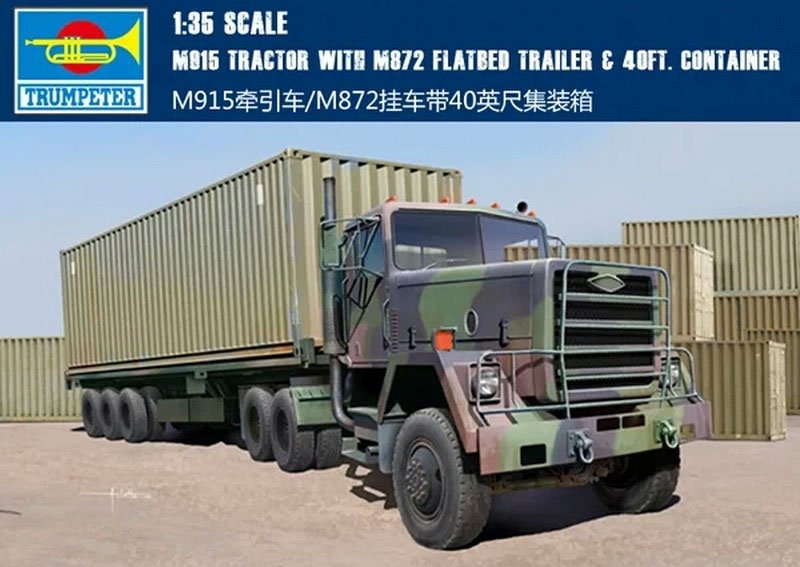 Voyager Model PE35915 Modern U.S. M915 Tractor/M872 Trailer Basic for TRUMPETER 1/35 – zdjęcie 11
