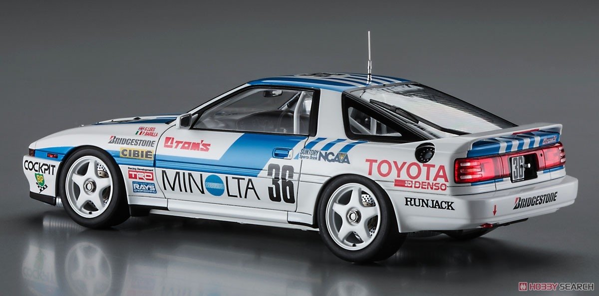 Hasegawa HC42 Minolta Supra Turbo A70 &amp;quot;1988 Inter Tec&amp;quot; 1/24 – immagine 2