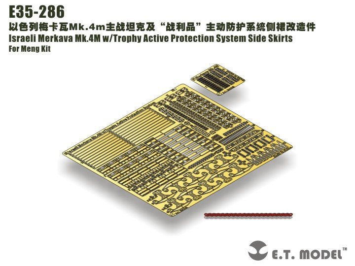 E.T. Model E35-286 Israeli Merkava Mk.4M w/Trophy Active Protection System Side Skirts For Meng Kit 1/35 – imagen 4