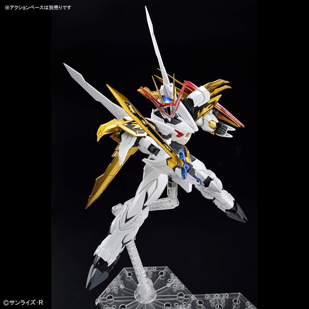 Bandai 66383 GH AMPLIFIED IMGN RYUOMARU 1/144 – immagine 10