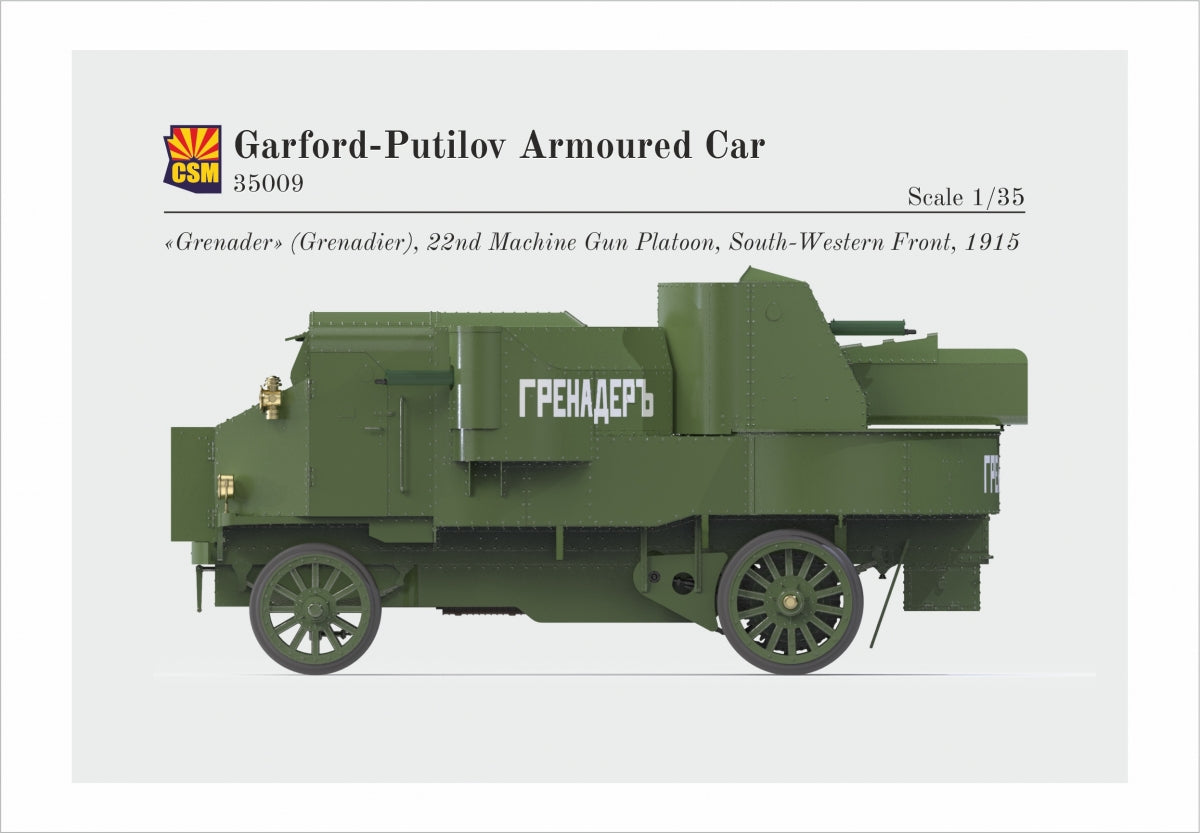 Copper State Models 35009 Garford-Putilov Armoured Car 1/35 – Bild 8