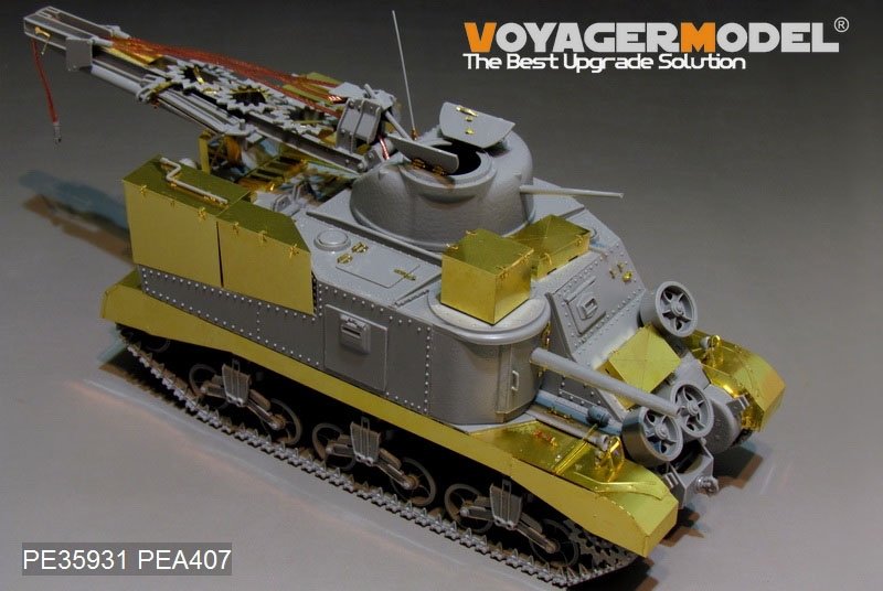 Voyager Model PEA407 WWII US M31 tank recovery vehicle Track Covers For TAKOM 2088 1/35 – zdjęcie 3