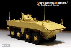 Voyager Model PE35942 Modern Russian VPK-7289 Bumerang APC(Obiect K-16) Basic For PANDA HOBBY PH35025 1/35 – Bild 3
