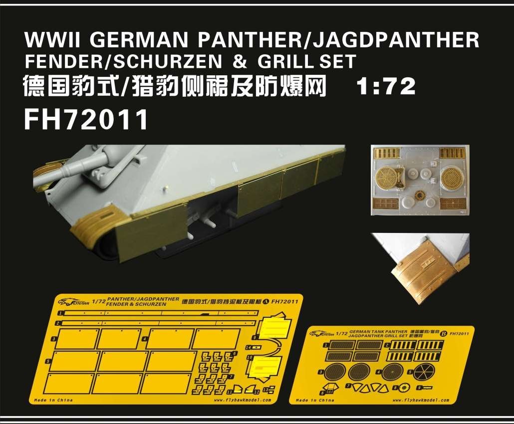 FlyHawk Model FH72011 German Panther/Jagdpanther Fender/Schürzen &amp;amp; Grill Set 1/72 – Bild 2