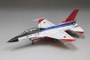Fine Molds 72949 JASDF Mitsubishi F-2B S/N 63-8101, Air Development &amp;amp; Test Wing 1/72 – immagine 2