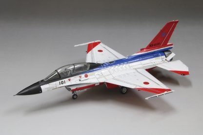 Fine Molds 72949 JASDF Mitsubishi F-2B S/N 63-8101, Air Development &amp;amp; Test Wing 1/72 – immagine 2