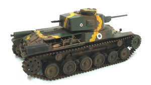 Fine Molds FM26 IJA Main Battle Tank Type 97 improved &amp;quot;Shinhoto Chi-Ha&amp;quot; 1/35 – imagen 3