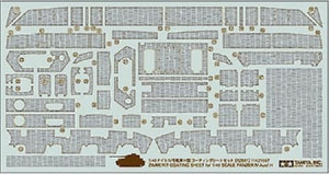 Tamiya 12661 Zimmerit Coating Sheet Panzer IV 1/48