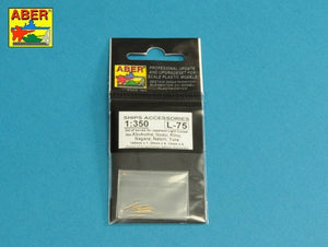 Aber 350L-75 Barrels set for Japnnese Light Cruiser like: Abukama; Isuzu; Kinu; Nagara; Natori; Yura -140mm x 7, 25mm x 4, 13mm x 4 1/350 – immagine 6