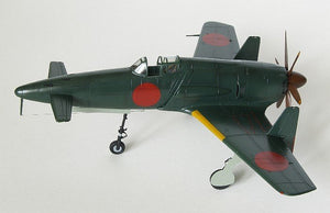 Hasegawa D20 Kyushu J7W1 Shinden 1/72 – Bild 12
