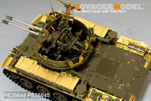 Voyager Model PE35644 Modern US M42A1 Duster late version basic For AFV 35042 1/35 – Bild 12