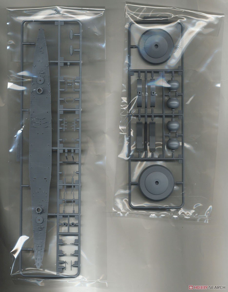 Fujimi 451589 KG-23 Japanese Navy Heavy Cruiser Maya Full Hull 1/700 – imagen 5