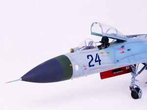 Trumpeter 02224 Soviet Sukhoi Su-27 Flanker B 1/32 – imagen 3