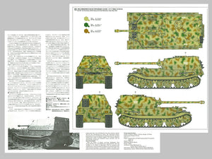 Tamiya 35325 German Tank Destroyer Elefant 1/35 – immagine 10