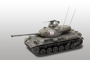 Fine Molds FM43 JGSDF MBT Type 61 (Early Version) 1/35 – Bild 3