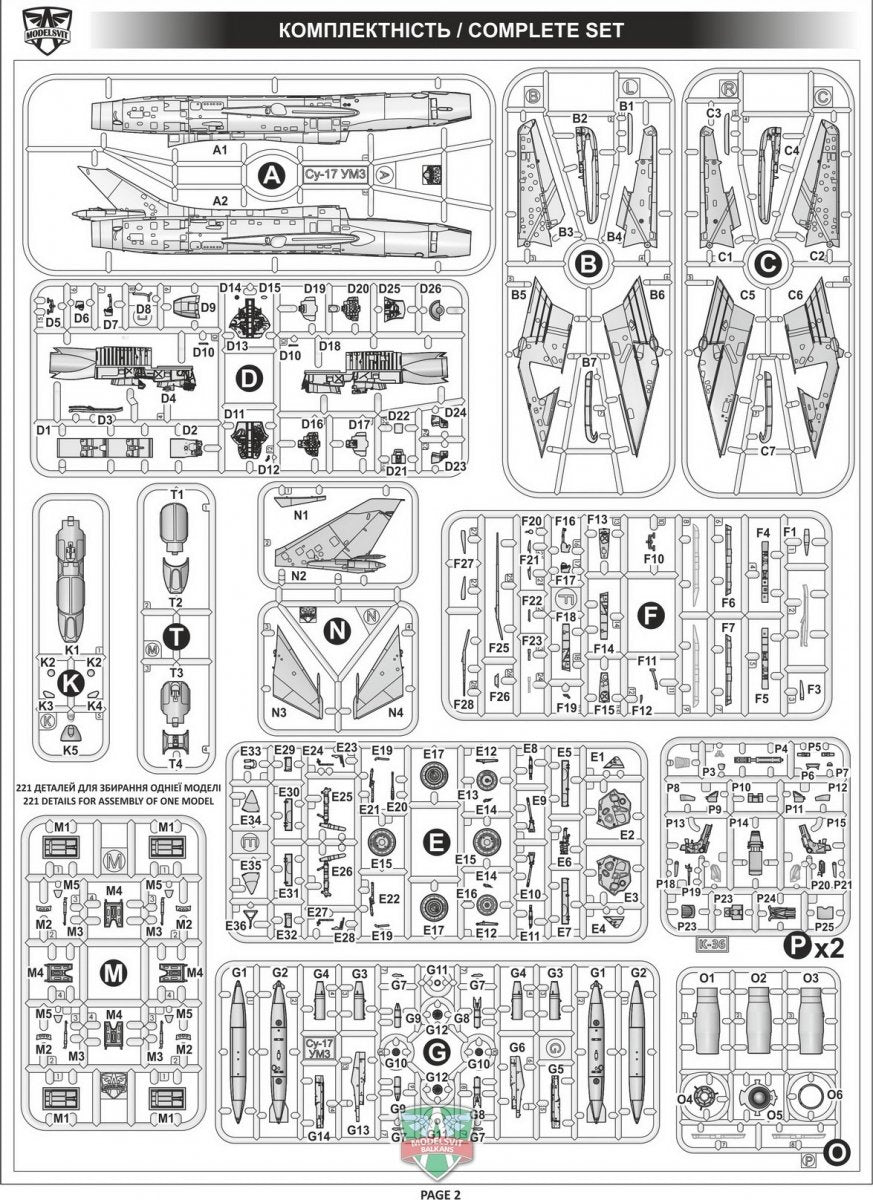 Modelsvit 72051 Su-22UM3K advanced two-seat trainer (Export vers.) 1/72 – zdjęcie 5