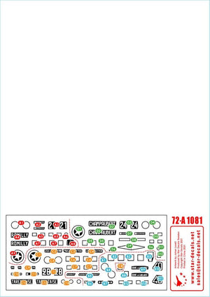 Star Decals 72-A1081 French M4A2 Sherman. M4A2 in 1944-45. From Normandy to Paris 1/72 – image 3