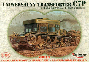 Mirage Hobby 35903 C7P Universal tractor 1/35