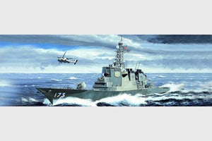 Trumpeter 04532 JMSDF DDG-173 Kongo 1/350