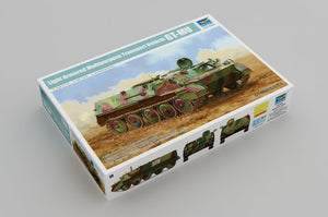 Trumpeter 09568 Light Armored Multipurpose Transport Vehicle GT-MU 1/35 – immagine 2