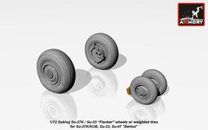 Armory Models AW72034 Sukhoj Su-27K / Su-33 Flanker wheels w/ weighted tires, front mudguard 1/72 – immagine 2