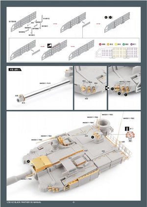 MK1 Design MM-35011 ROKA K2 DX PACK for Academy 1/35 – Bild 4