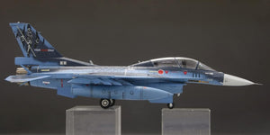 Fine Molds 72849 JASDF F-2B Fighter &amp;#39;eer Guardian 2023 1/72 – zdjęcie 6